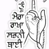baljit0046