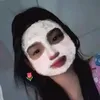 meocute.23