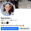 reaksmey1106