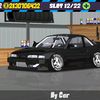 hwnova.2