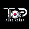 top.auto.korea