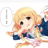 iroha.0219