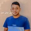 md.saiful8990