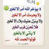 princesssaad40