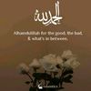 hannal119