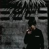 anuphong231