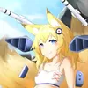 foxvietnam4