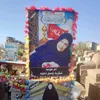 أبو سكينه