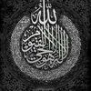 shazahssn