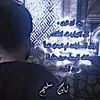 ابَن سَليمِ | ١ُٓ٤ِ٢٣ٌهـً >>