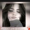 lina_love_200