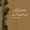 islamic_studies0.8