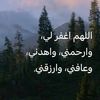 farsalsrari