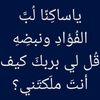 alhaiman2