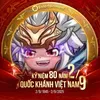 master_enzo._
