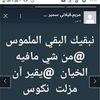 userrc24y4bu5n