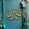 saadali0362