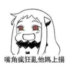 zzz12253