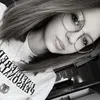 _gabrxsia