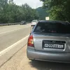 zaharov090