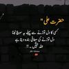 rajpootqasim13