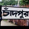 ggassam90