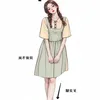 guxinh97