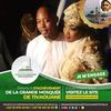 adamadiallo7658