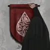 المصممه بنين حسين