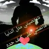 userm3rl3iu7ad