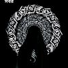 22afsana