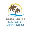 rama_shaleh