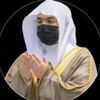 قران كريم 🕌