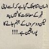 ziddi.girl436