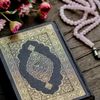 allahu_akbar151