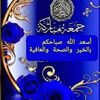 user9511161197907
