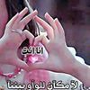 __tchouli__king__5