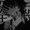 rebi.rbx2025