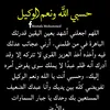 kmelalsady