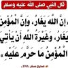 user2640ngjqg7