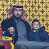 ابراهيم الشمري