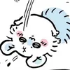 utikinaimouto
