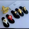 boscoshoes350