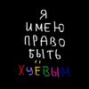koti_na22