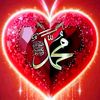 ❤️I Love Allah❤️