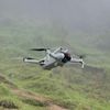Drone by Dzakwan
