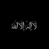 mallhijrah._