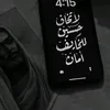 964_iraq_iraq