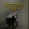 danieledit111