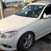 essam_kshada